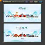 從蘇州設(shè)計(jì)圖到南陽(yáng)廣告設(shè)計(jì) 探尋地域特色在廣告設(shè)計(jì)中的融合與創(chuàng)新